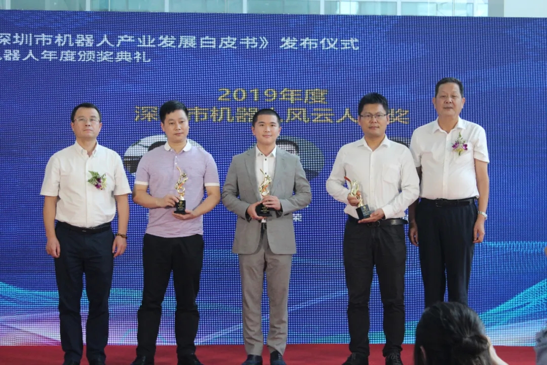 //yinxing/upload/615ffd2e56.jpg 智能叶总.webp.jpg