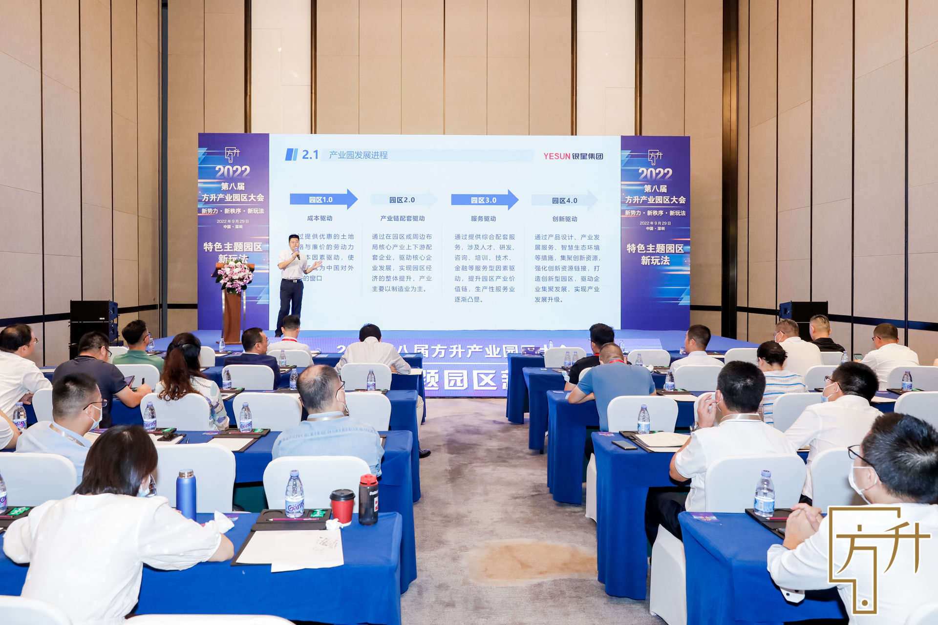 1277d415-c2d0-4b57-bfc1-fa052822ad19.jpg