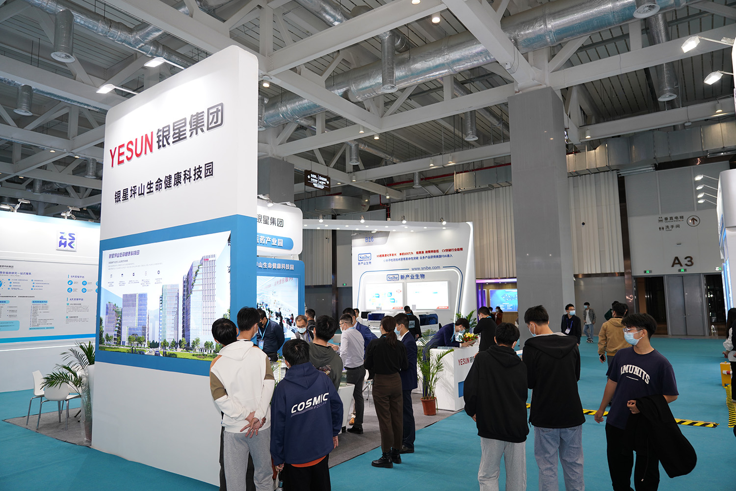 /yinxing/upload/636a2b9e53.JPG YES00426.JPG