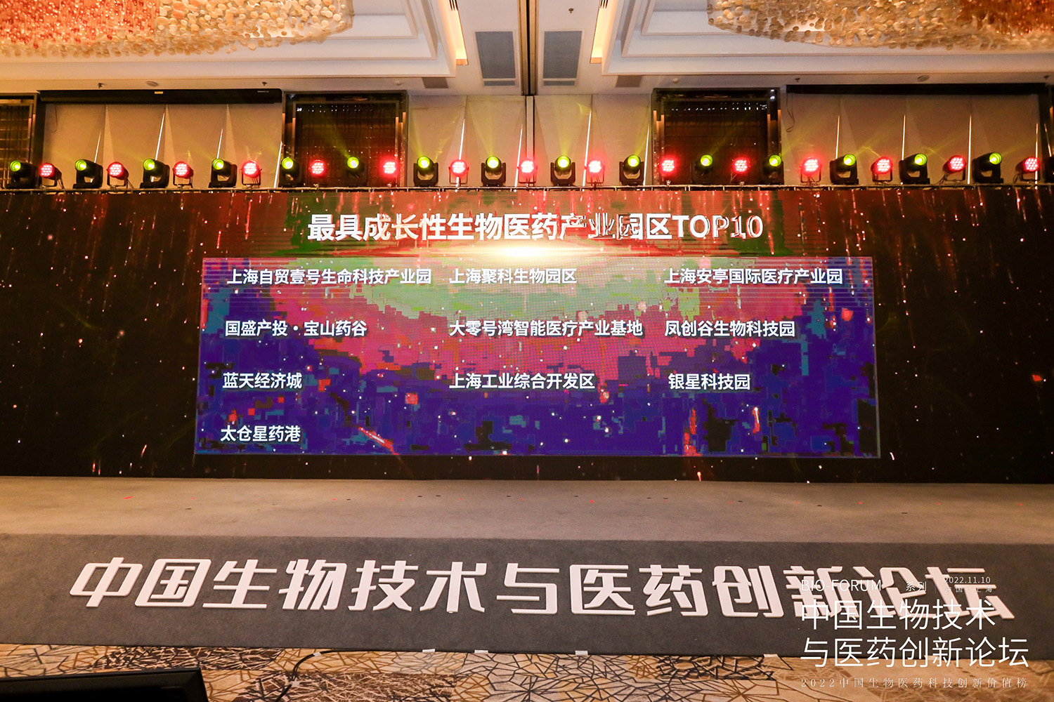 /yinxing/upload/636dff399.jpg 微信图片_20221110163217.jpg