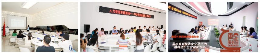 微信截图_20230103110324.png