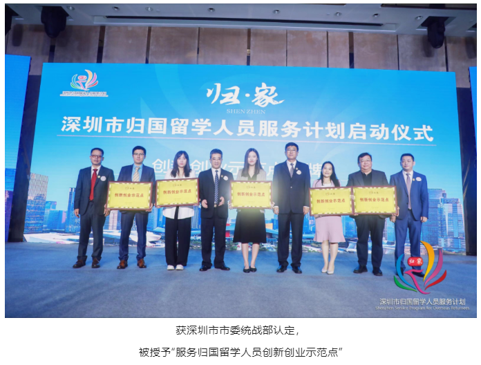 微信截图_20230103110650.png