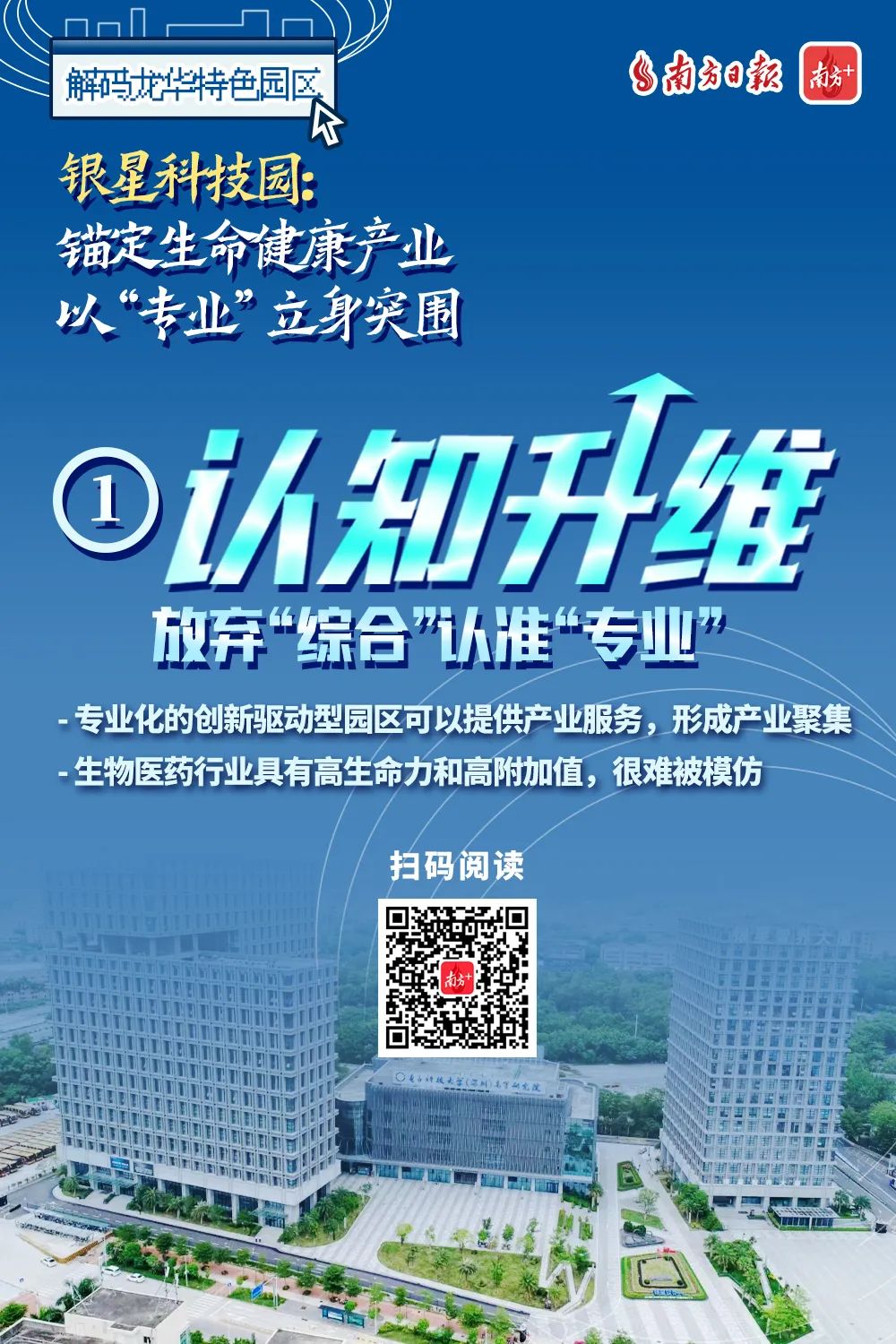 微信图片_20221107103556.jpg