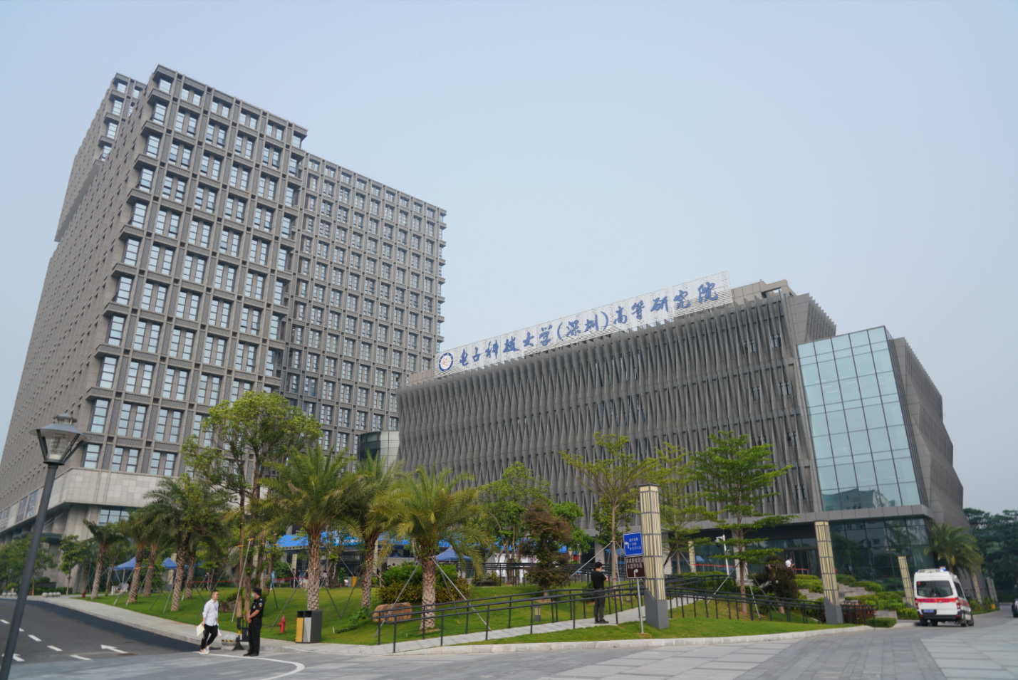 《宝安日报》：银星科技园深耕生命健康专业化园区 