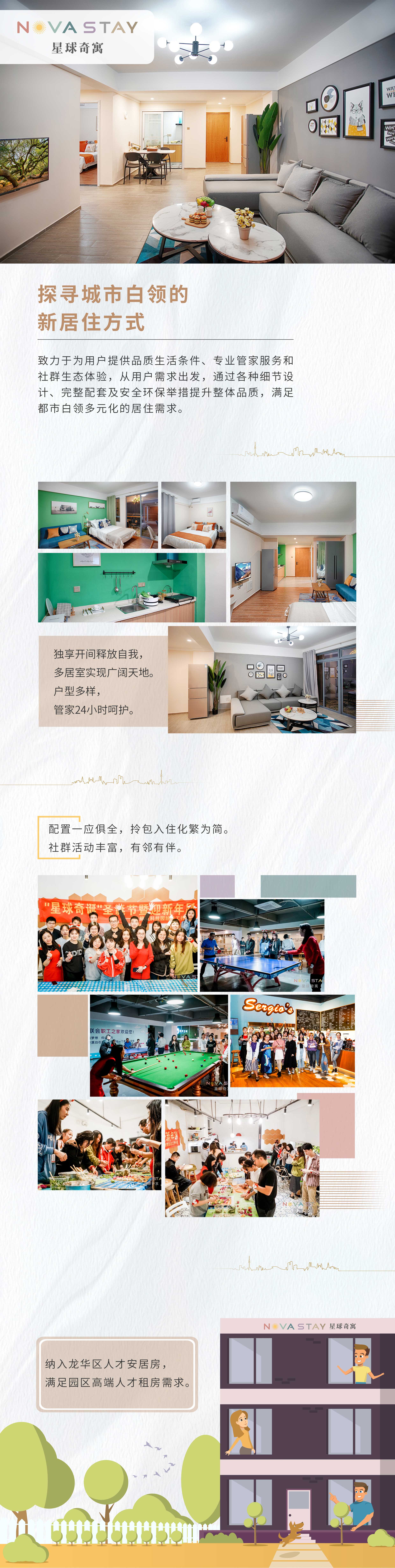 614140b930.jpg
