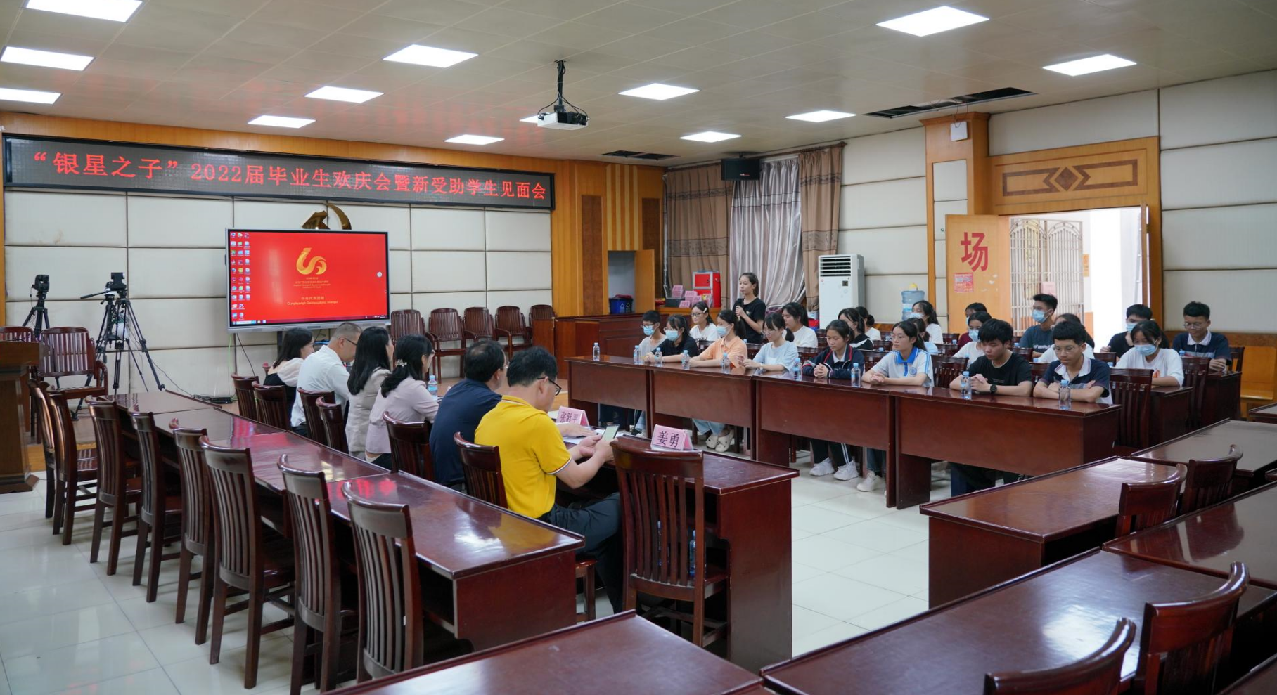 微信截图_20220824105405.png
