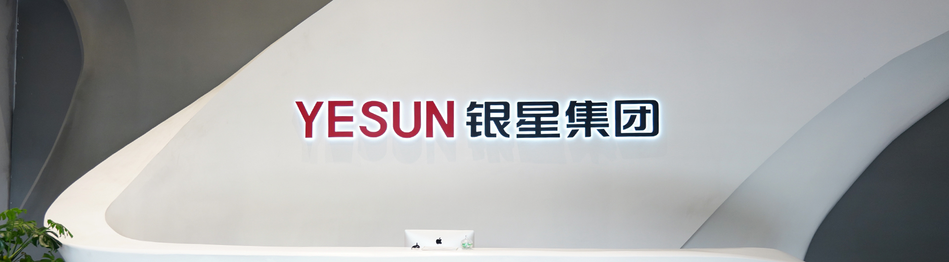 杂志