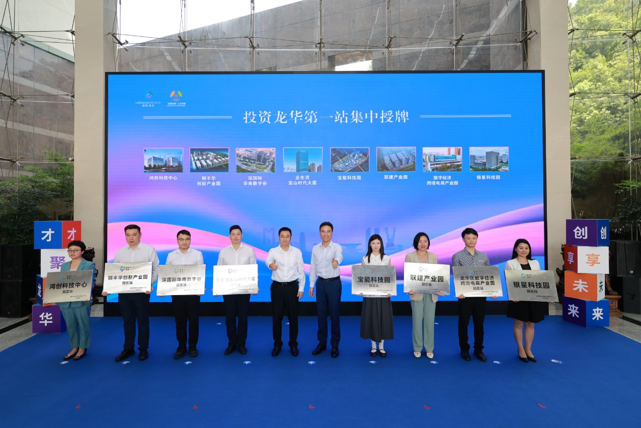 微信截图_20250721113402.png